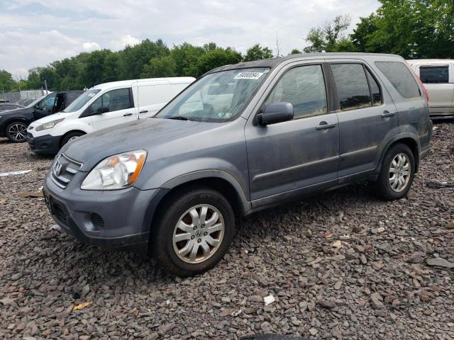  Salvage Honda Crv