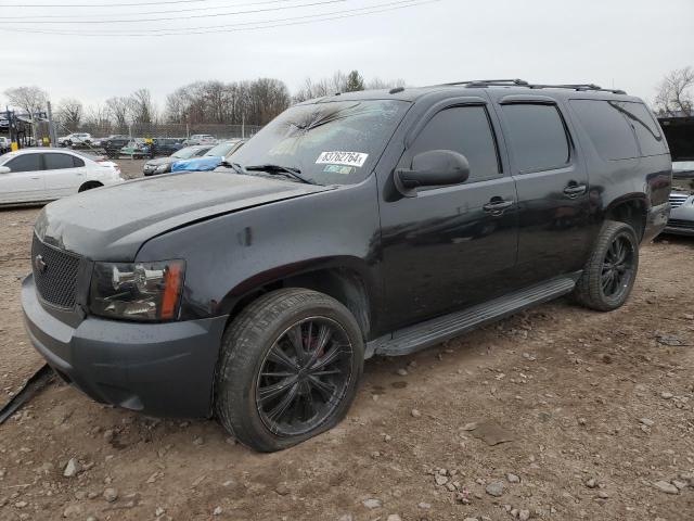  Salvage Chevrolet Suburban