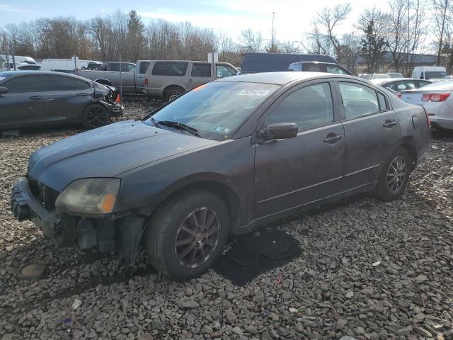  Salvage Mitsubishi Galant