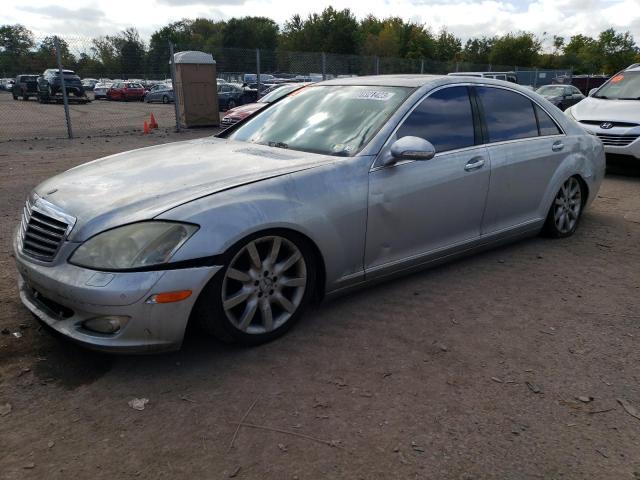  Salvage Mercedes-Benz S-Class