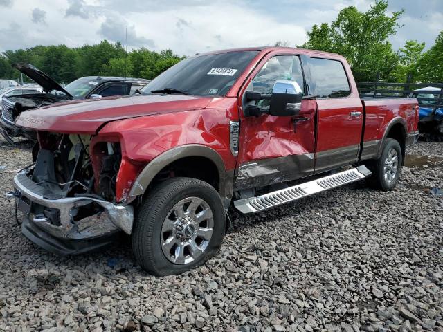  Salvage Ford F-250