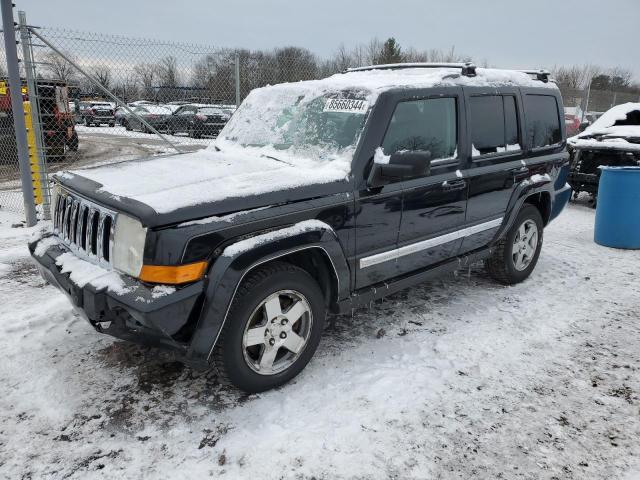  Salvage Jeep Commander