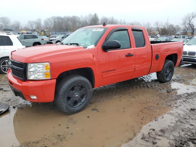  Salvage Chevrolet Silverado