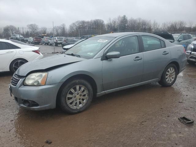  Salvage Mitsubishi Galant