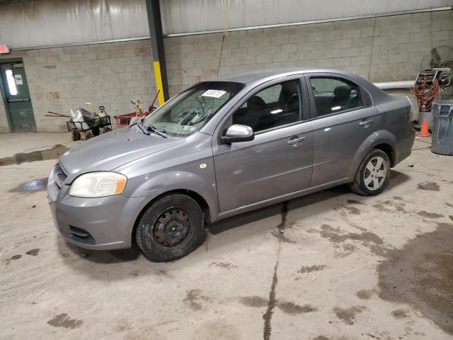  Salvage Chevrolet Aveo