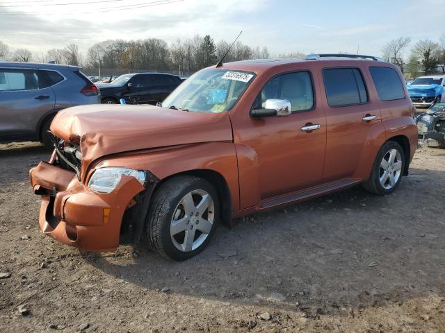  Salvage Chevrolet HHR
