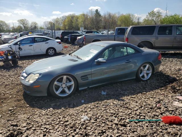  Salvage Mercedes-Benz S-Class