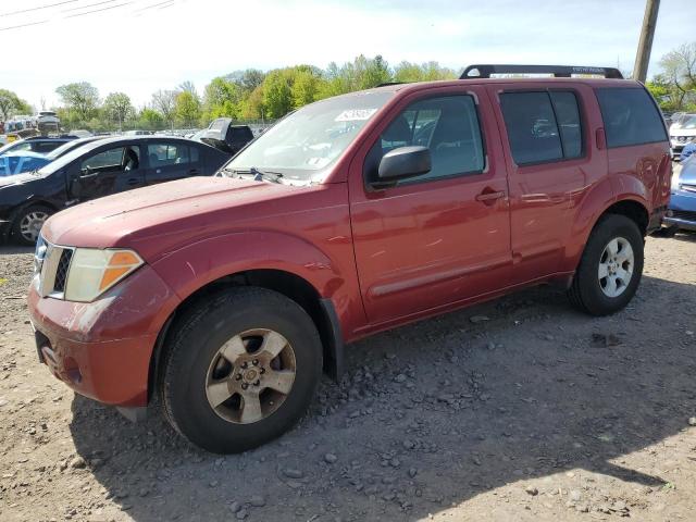  Salvage Nissan Pathfinder