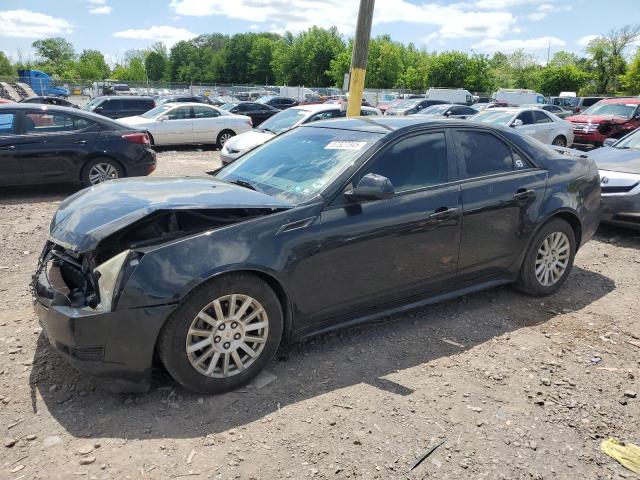  Salvage Cadillac CTS