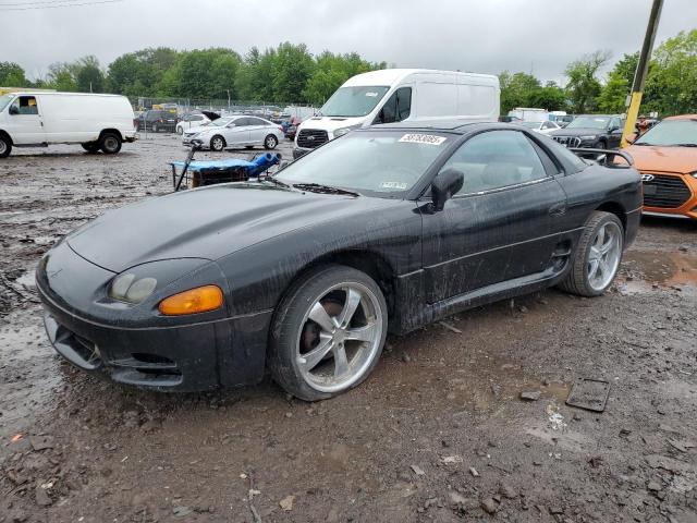  Salvage Mitsubishi 3000GT