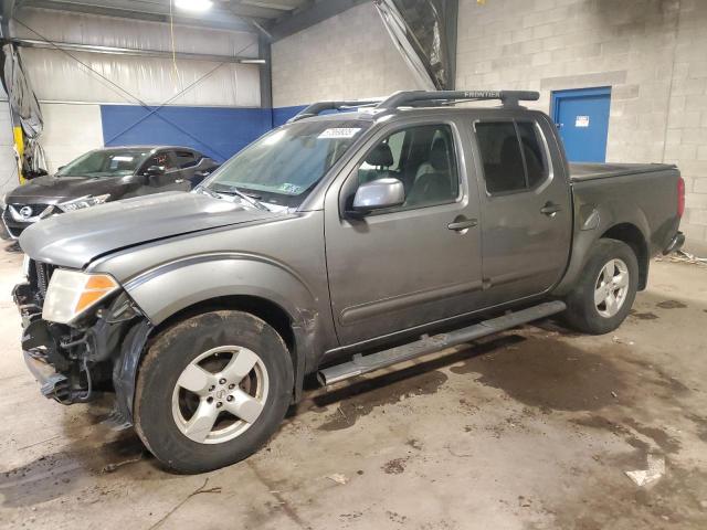  Salvage Nissan Frontier