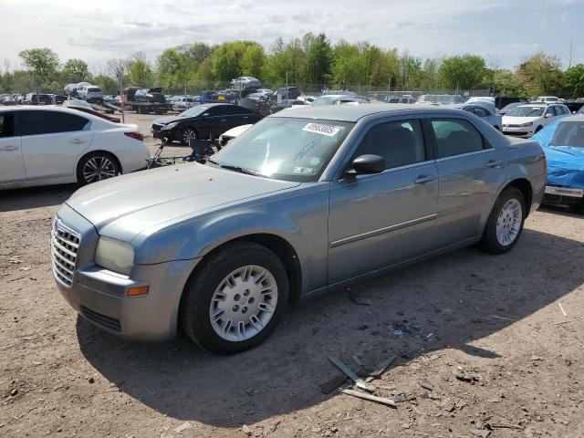  Salvage Chrysler 300