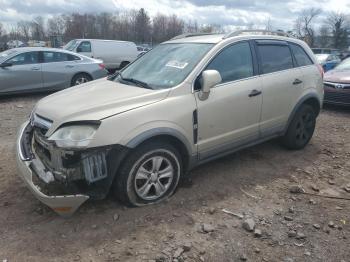  Salvage Saturn Vue
