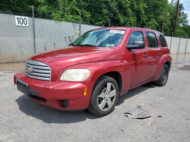  Salvage Chevrolet HHR