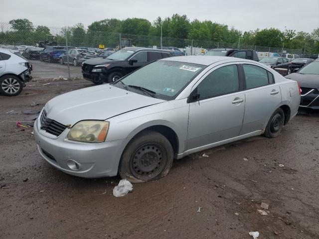  Salvage Mitsubishi Galant