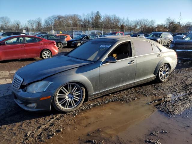  Salvage Mercedes-Benz S-Class