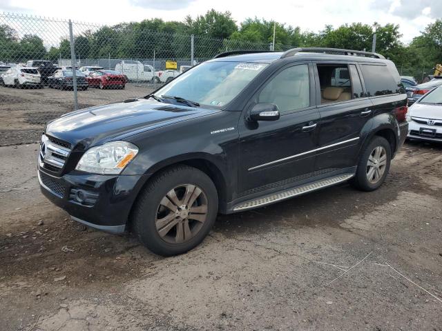  Salvage Mercedes-Benz G-Class