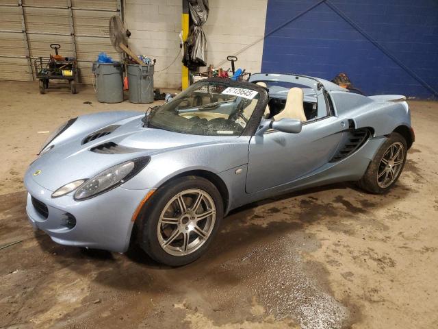  Salvage Lotus Elise