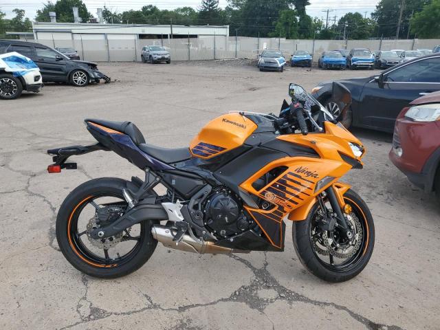  Salvage Kawasaki Ex650 P