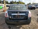 Nissan Sentra 2.0 Image 7