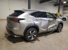 Lexus NX 300 Base Image 2