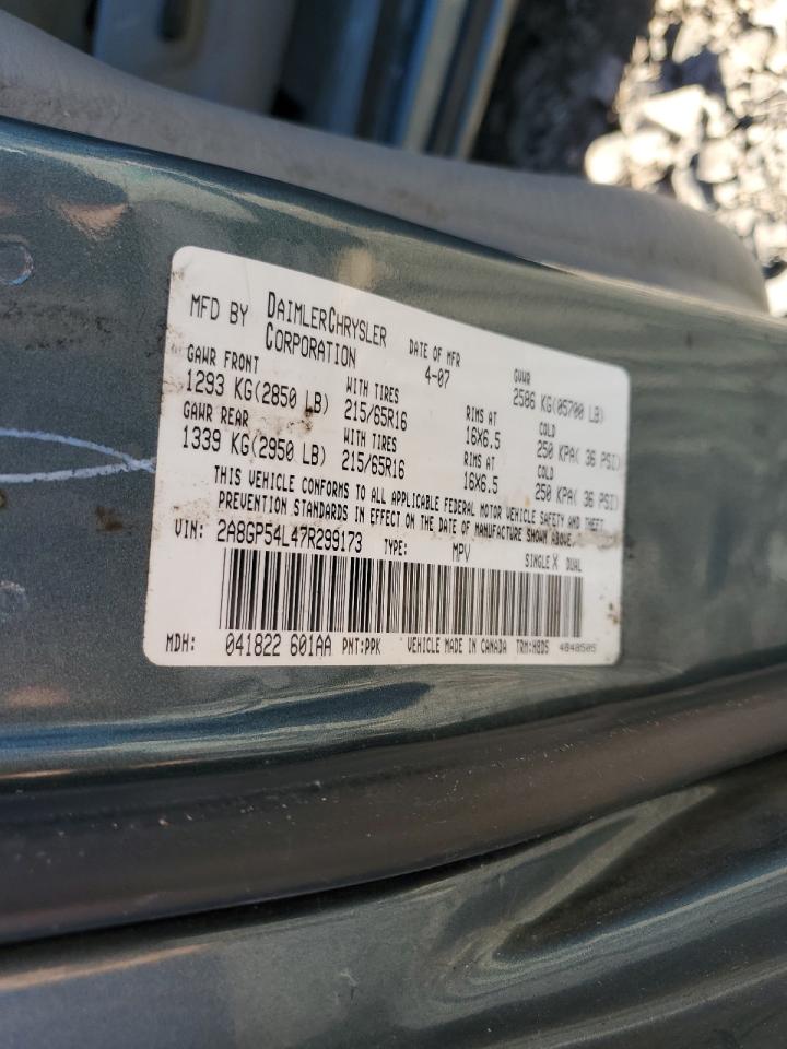 Chrysler Minivan Touring Image 2