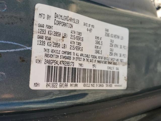 Chrysler Minivan Touring Image 2