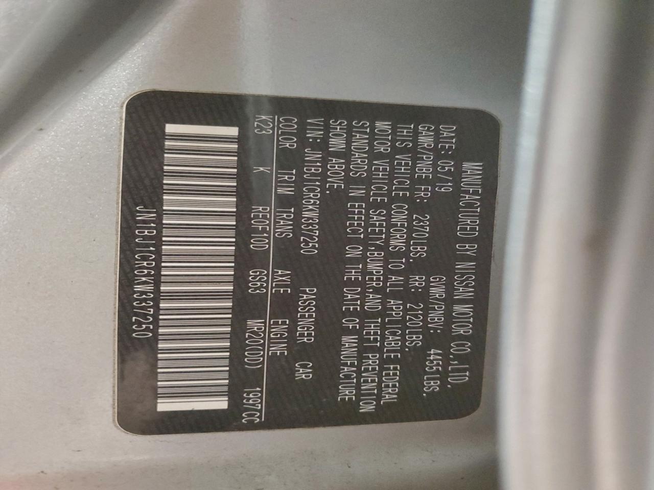 Nissan Rogue S Image 9