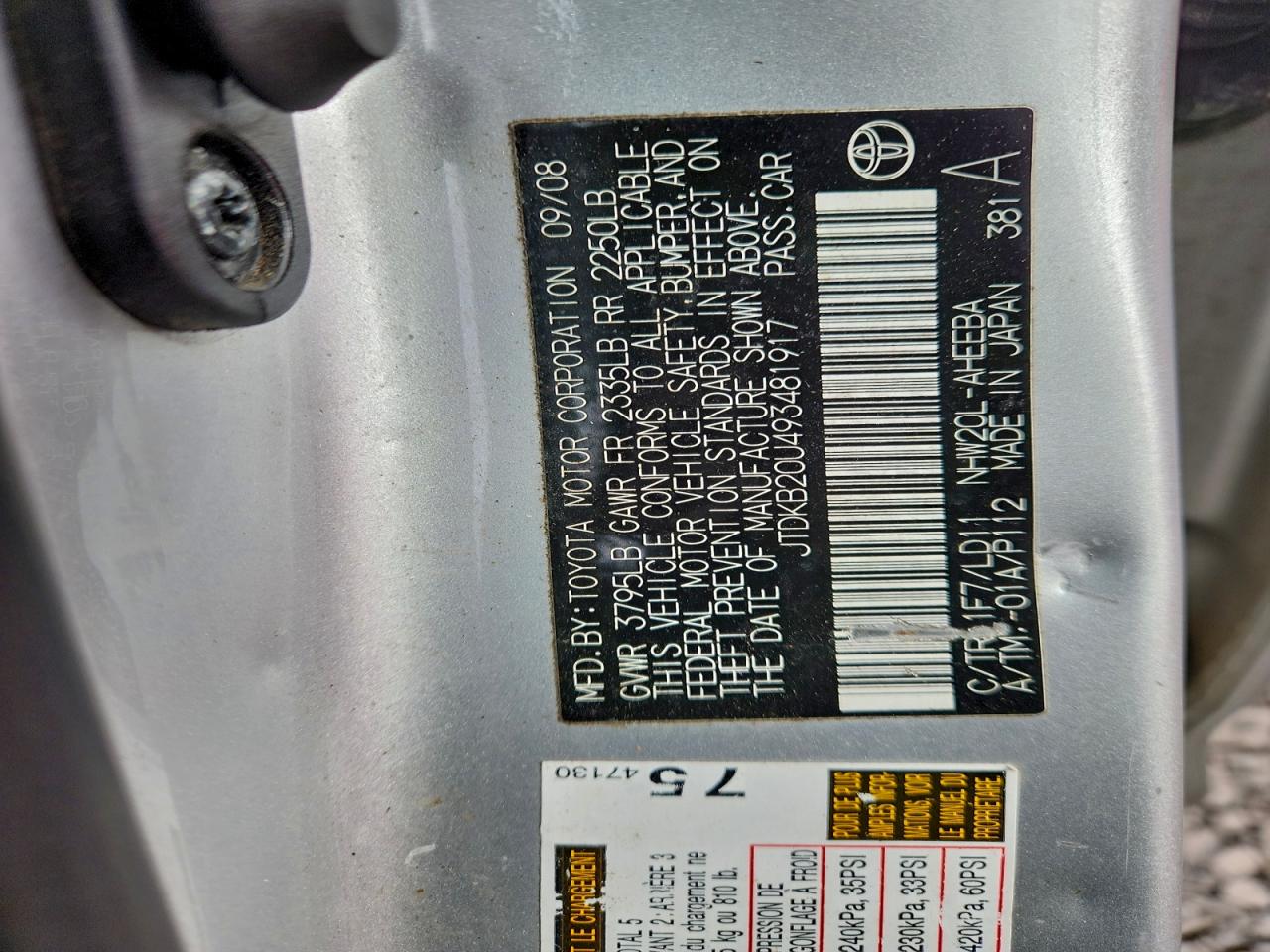 Toyota Prius Image 7