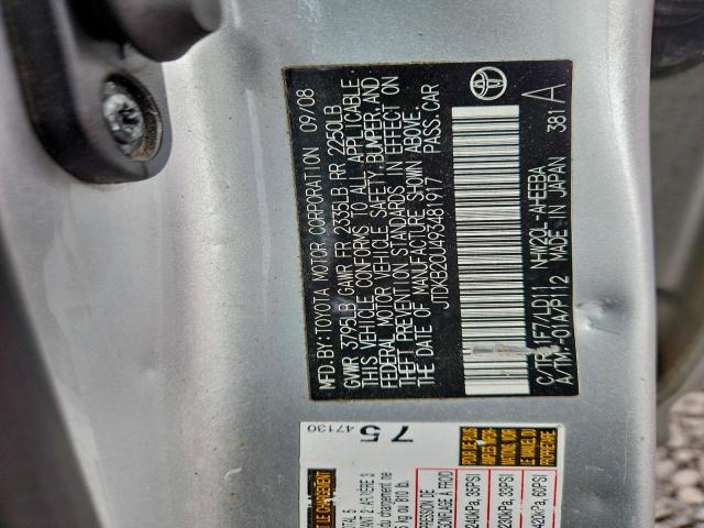 Toyota Prius Image 7