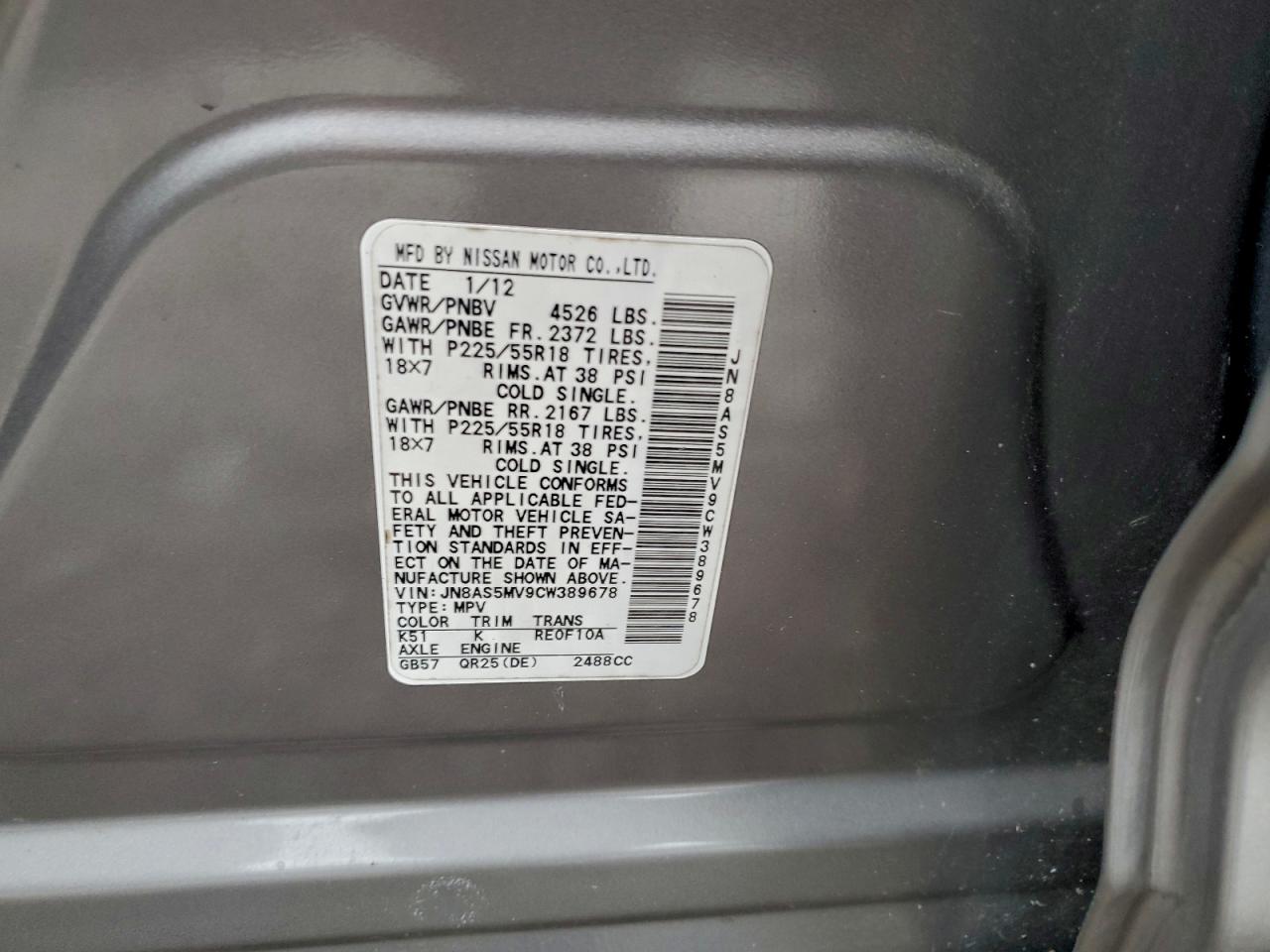 Nissan Rogue S Image 2