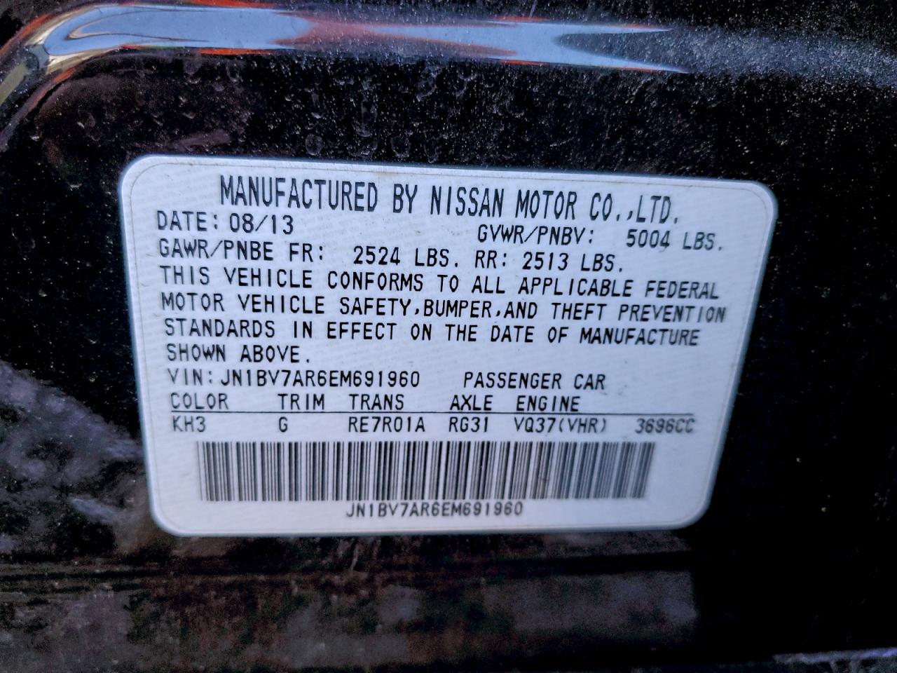 INFINITI Q50 Base Image 11