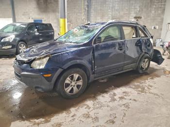  Salvage Saturn Vue