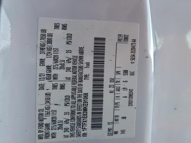 Ford F-150 Super Cab Image 10