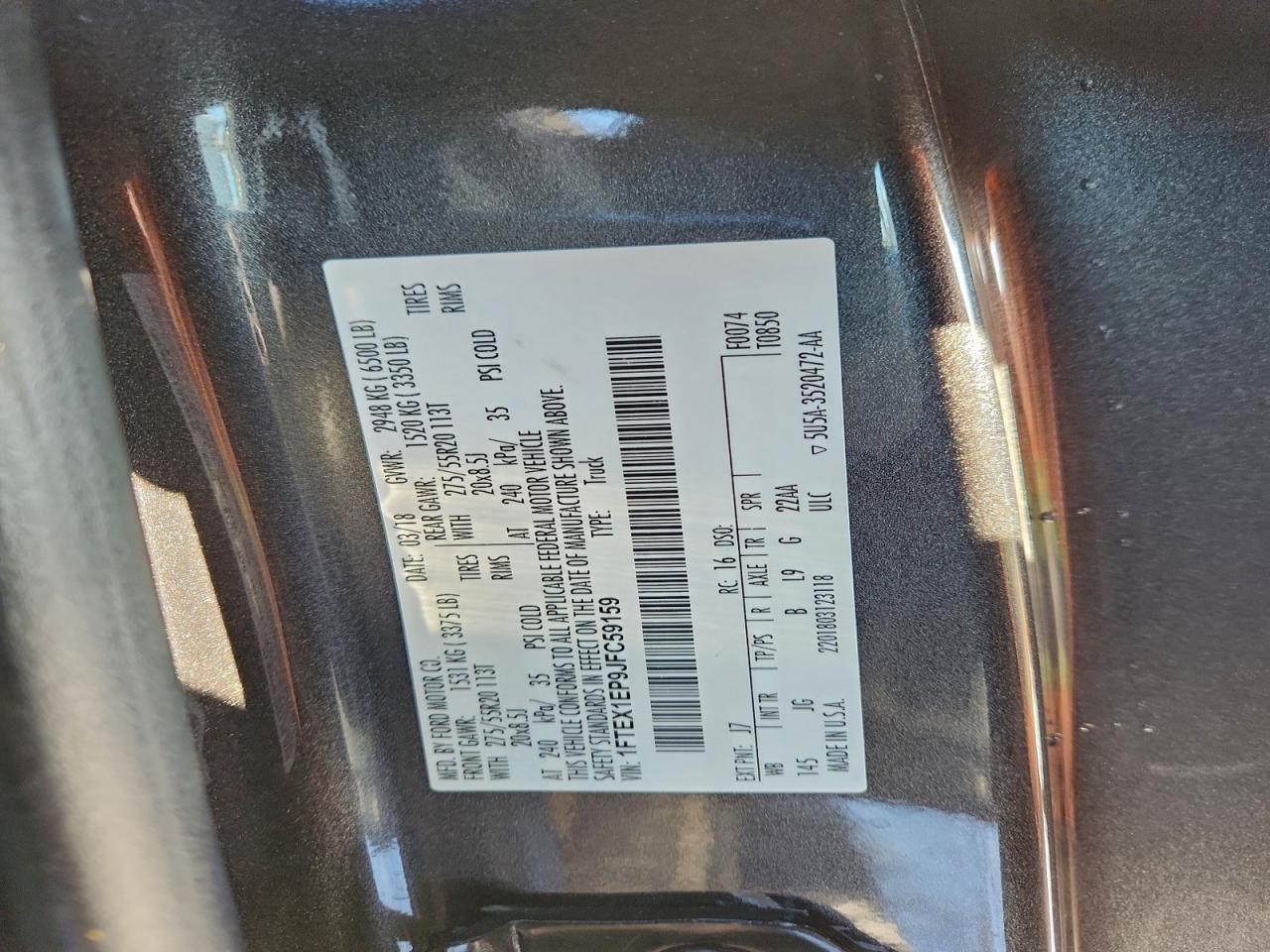 Ford F-150 Super Cab Image 5