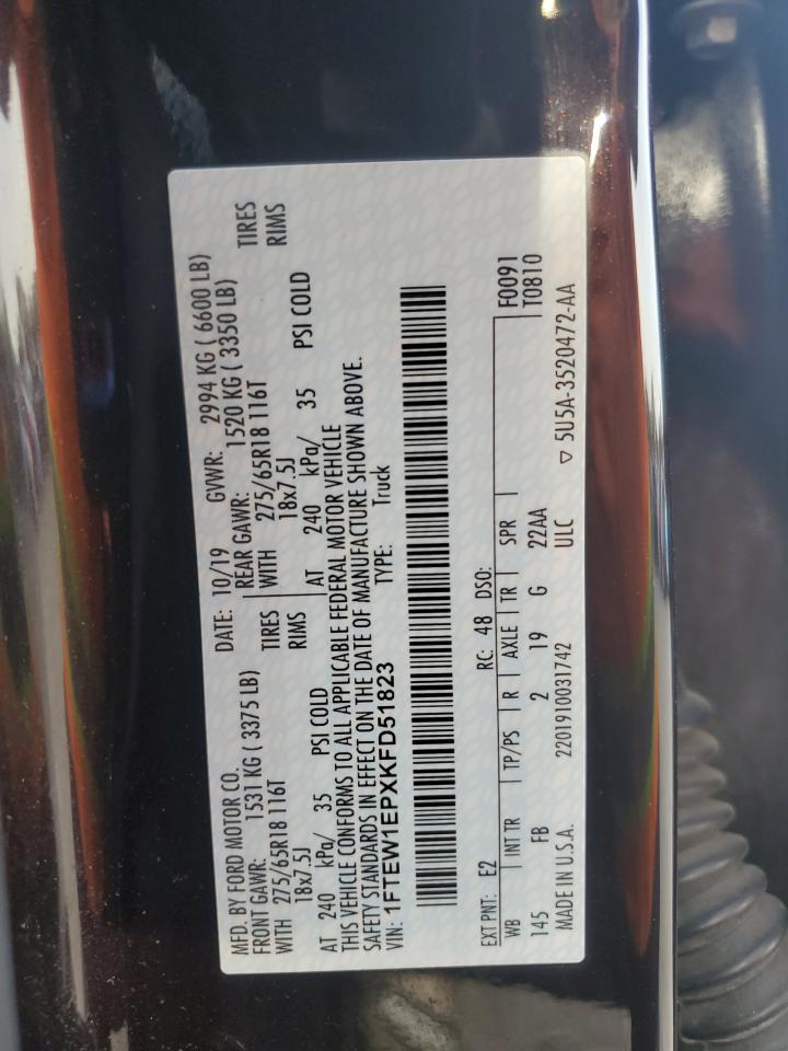 Ford F-150 Supercrew Image 12