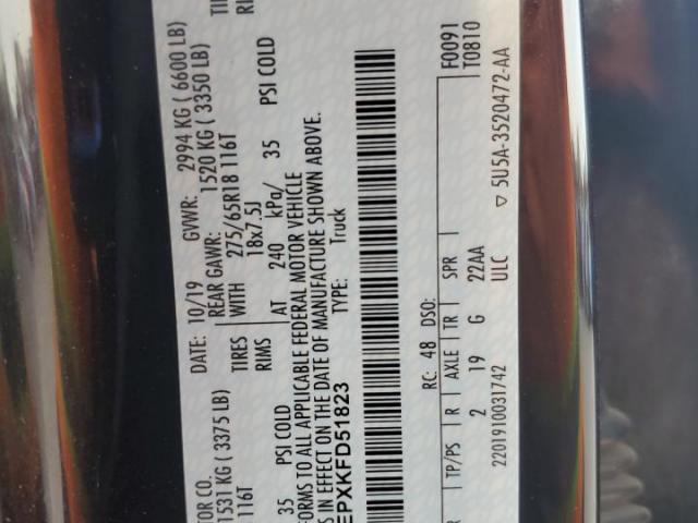 Ford F-150 Supercrew Image 12