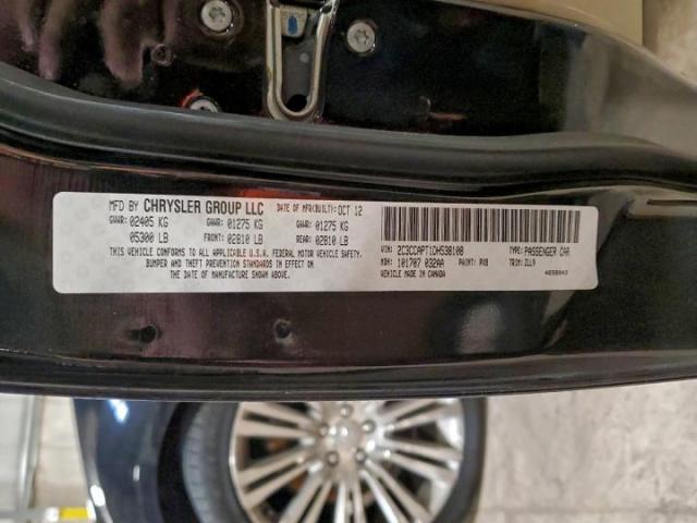 Chrysler 300 Luxury Image 12