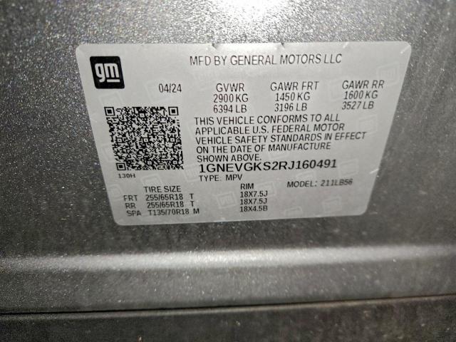 Chevrolet Traverse Lt Image 13