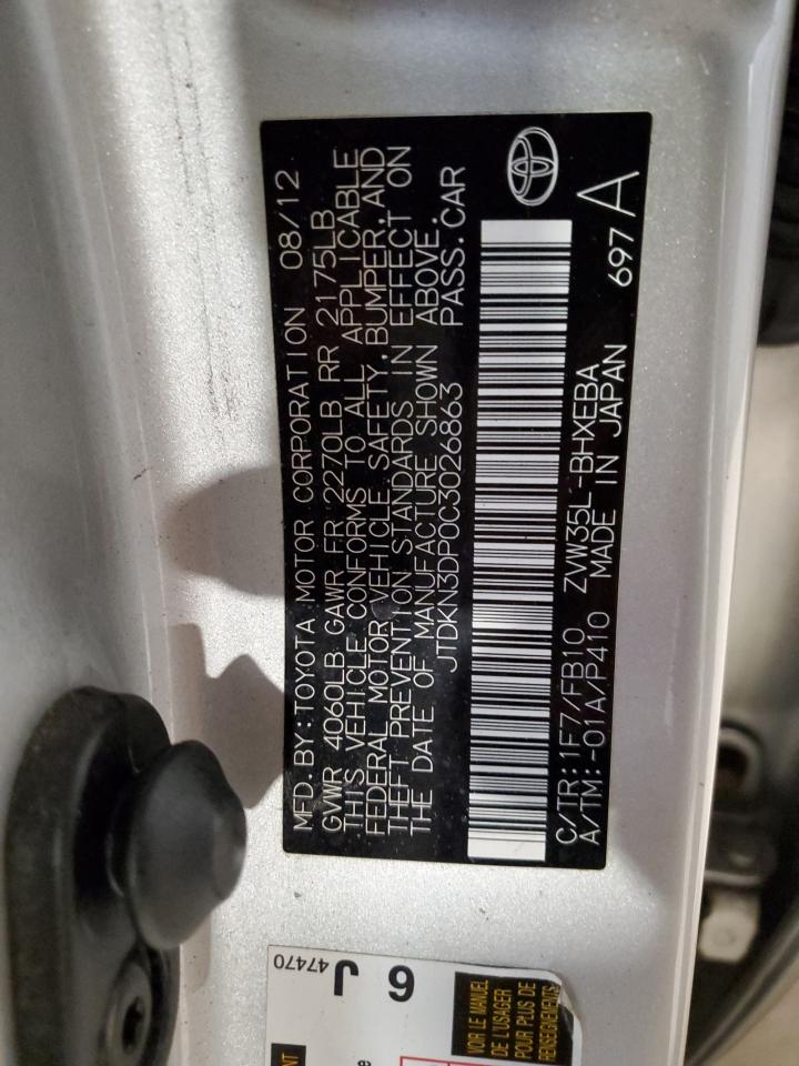 Toyota Prius Image 6