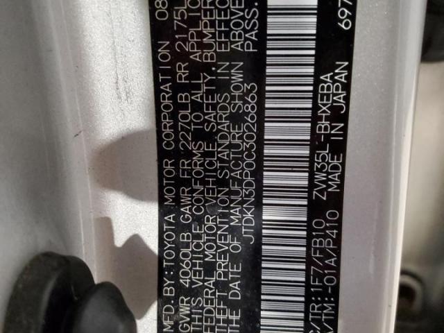 Toyota Prius Image 6