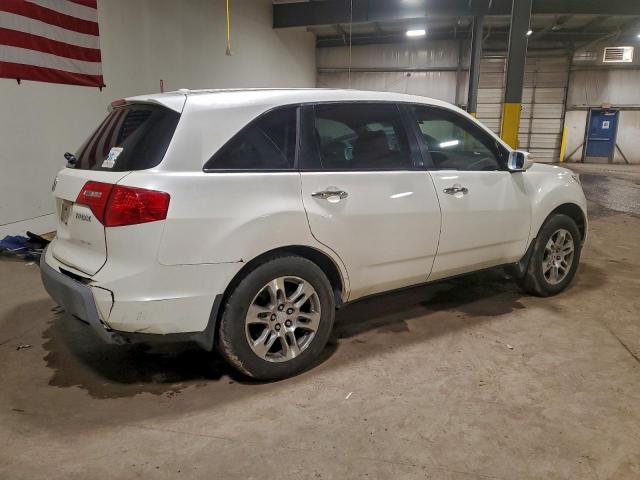 Acura MDX Technology Image 4