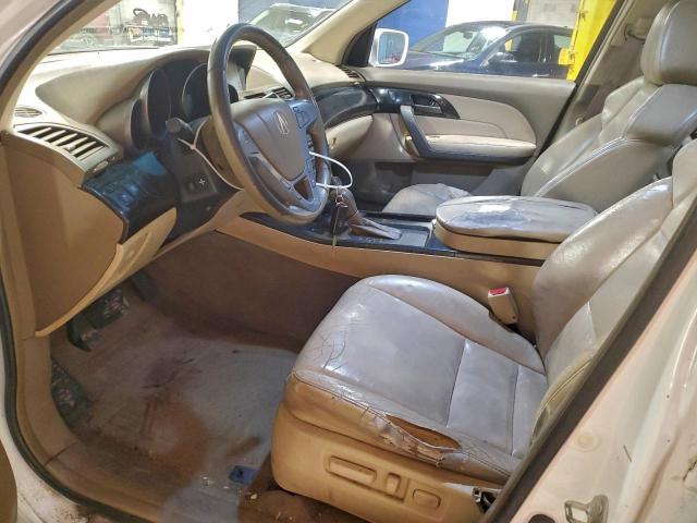 Acura MDX Technology Image 9