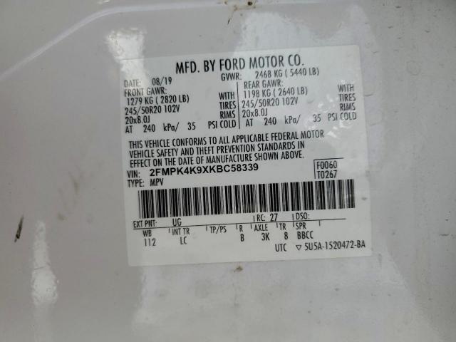 Ford Edge Titanium Image 12