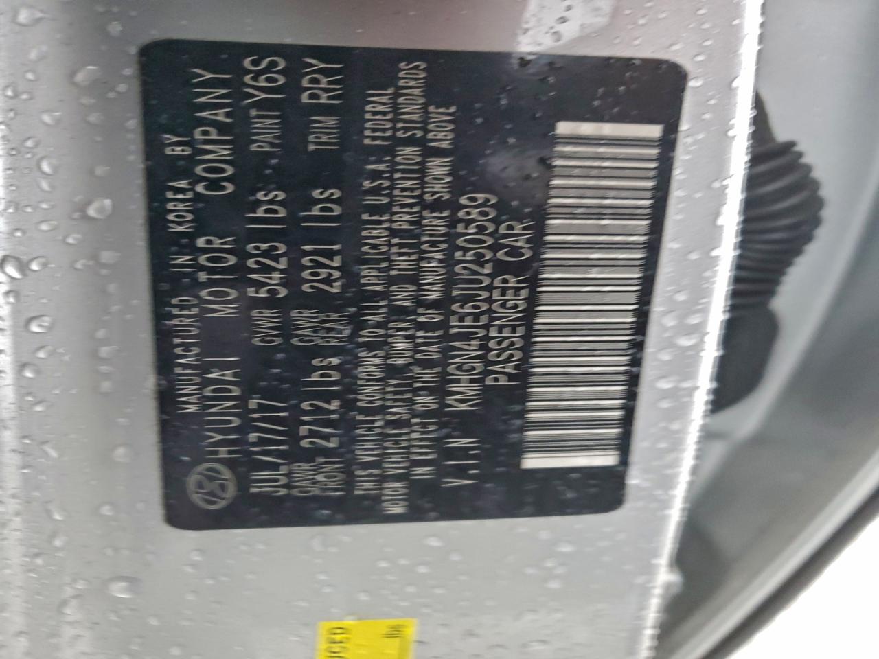 Genesis G80 Base Image 6