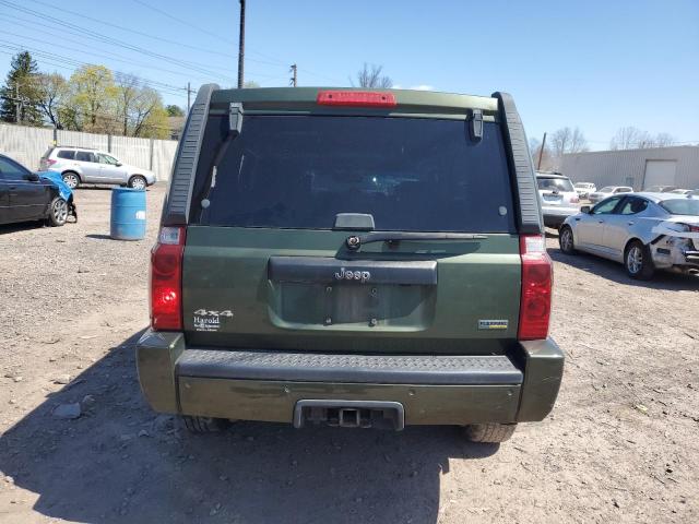 Jeep Commander Image 12