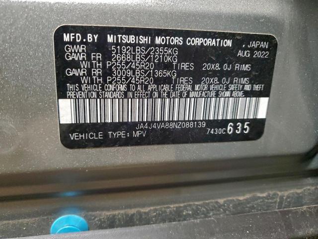 Mitsubishi Outlander Sel Image 8