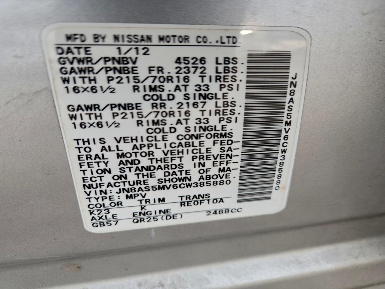 Nissan Rogue S Image 12