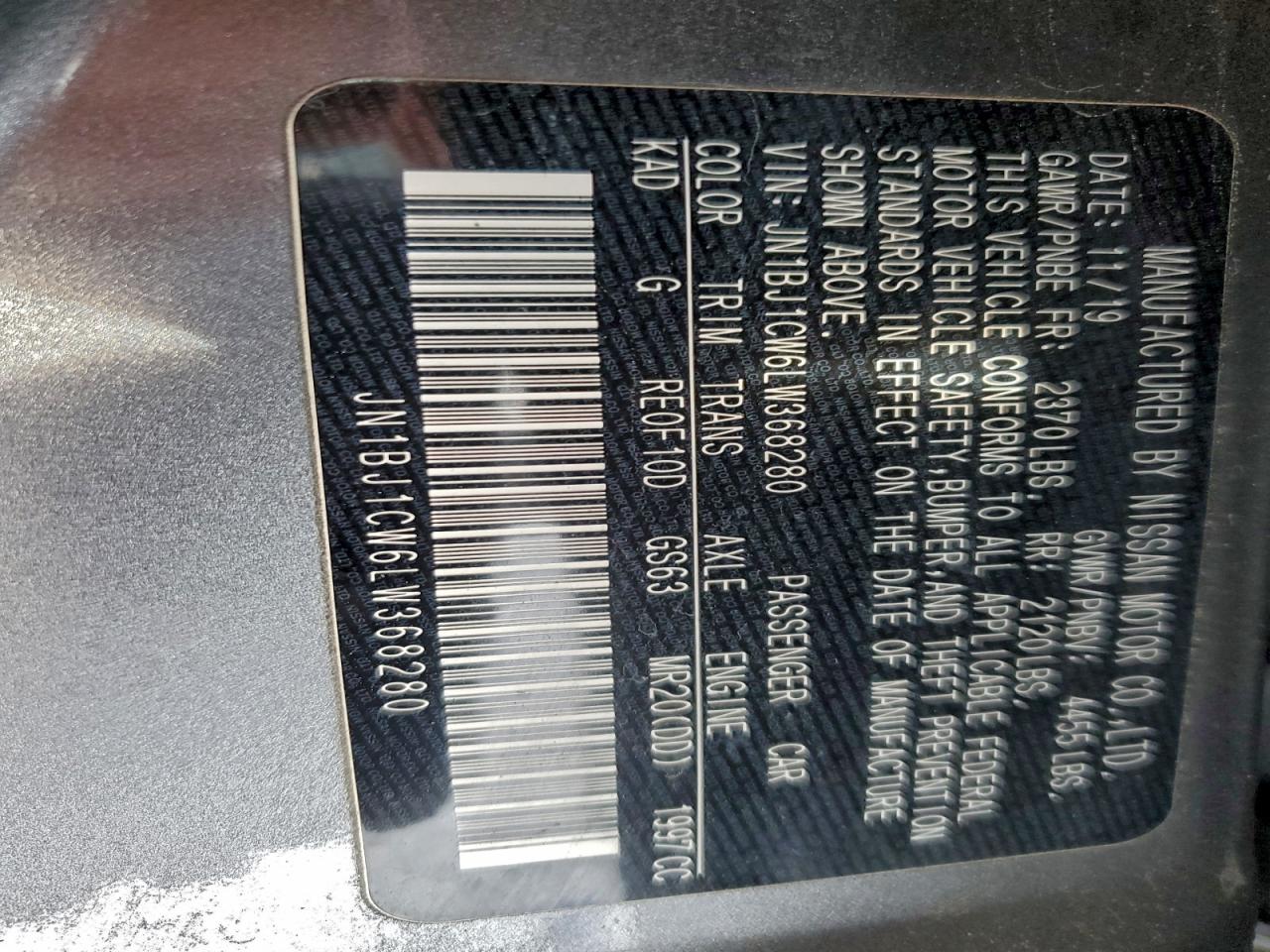 Nissan Rogue S Image 12