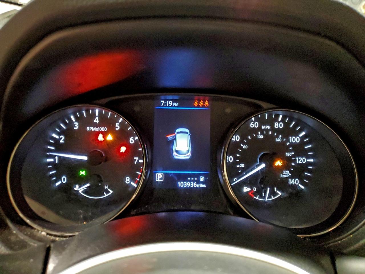 Nissan Rogue S Image 8